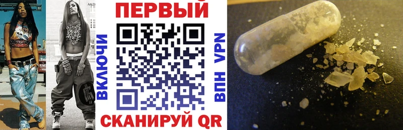 Купить где  Мариинский Посад  АМФЕТАМИН 98% 
