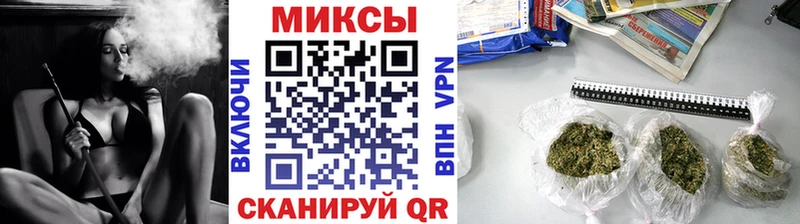 Купить Мариинский Посад БУТИРАТ BDO