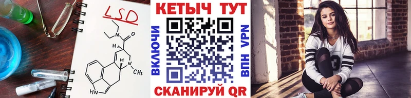 Купить  Мариинский Посад  КЕТАМИН VHQ 