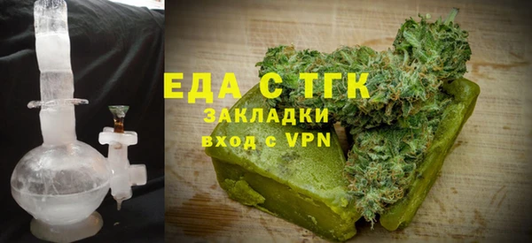 твердый Богданович