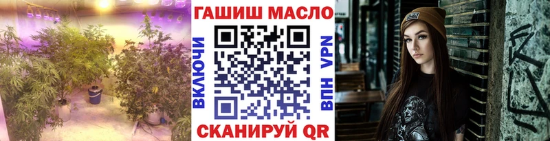 Дистиллят ТГК вейп  Купить закладки  Мариинский Посад 