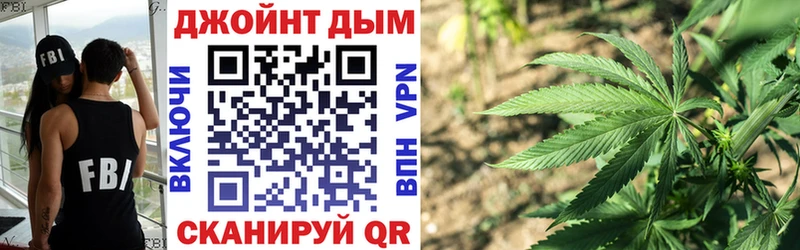 МАРИХУАНА план Купить Мариинский Посад